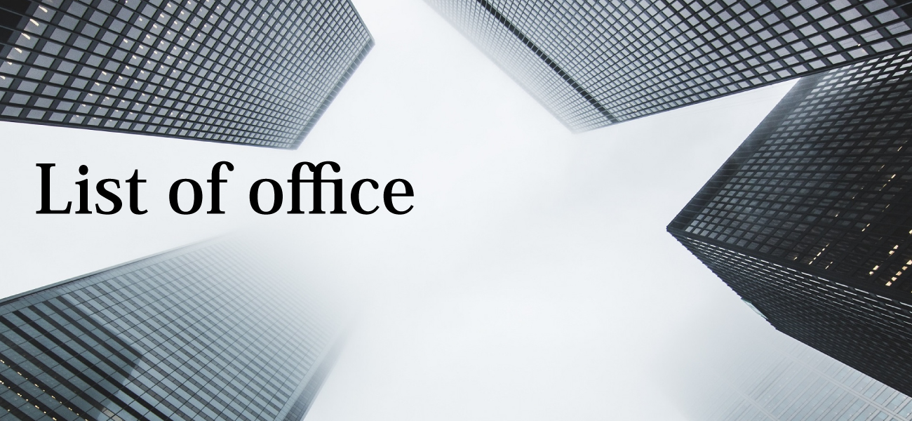 List of office