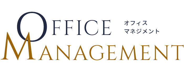 office_management