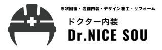 ドクター内装 Dr.NICE SOU-バナー(モバイル) 