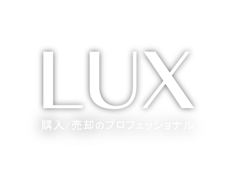 株式会社LUX