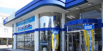 駅南米山店
