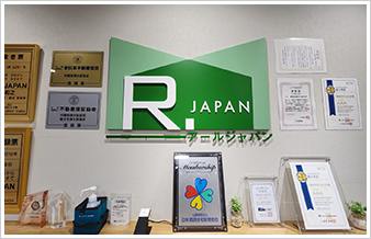 タワーマンション大阪賃貸NAVIを運営する株式会社R-JAPAN 外観
