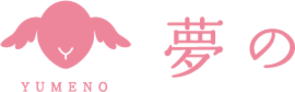 yumeno_logo